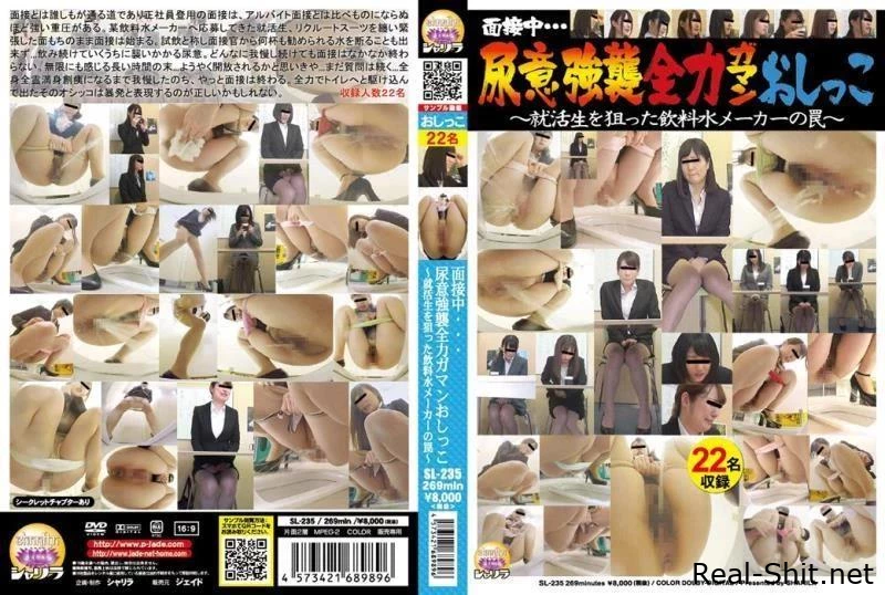 Pissing 女子校休み時間 止まらない恥態おなら Japanese Farting SL-235 - Scat Girls, Scat Vomit, Extreme Scat